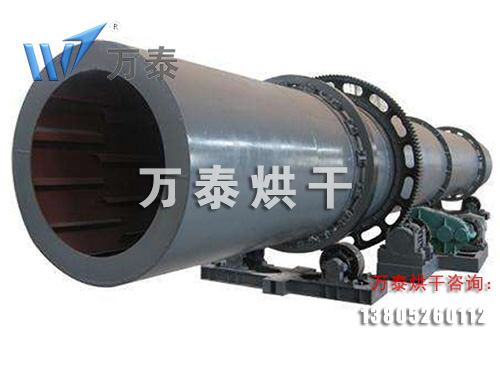 噴流轉(zhuǎn)筒烘干機 噴流轉(zhuǎn)筒烘干機