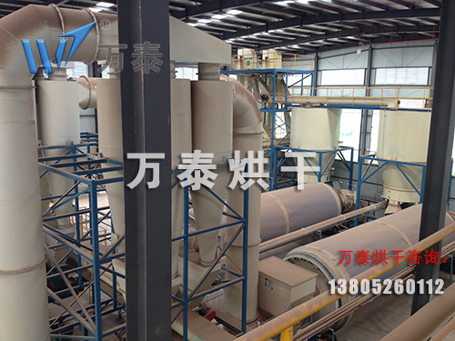 檸檬酸渣烘干機、檸檬酸渣烘干設(shè)備