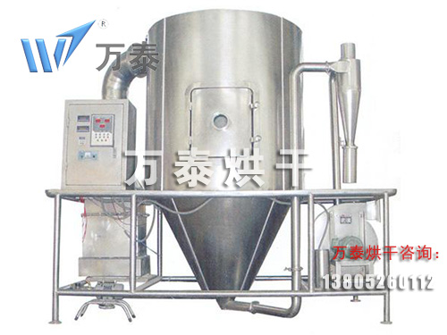 噴霧干燥機 噴霧干燥機